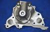 Parts-Mall PHB-013 PHB-013 Насос сист.охл.SORENTO/TERRACAN