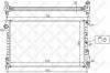 STELLOX 10-25395-SX Радиатор, охлаждение двигателя