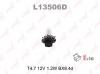 LYNX L13506D L13506d лампа накаливания панели приборов t4.7 12v 1.2w bx8.4d lynx