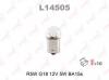 LYNX L14505 L14505 R5W G18 12V5W BA15S Лампа автомоб. LYNX