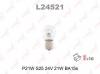 LYNX L24521 L24521 P21W S25 24V21W BA15S Лампа автомоб. LYNX