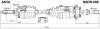 ASVA NSDR006 ПРИВОД ПРАВЫЙ 25x933x27