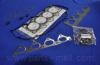 Parts-Mall PFA-N012U Комплект прокладок HYUNDAI AVANTE X...
