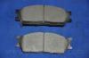 Parts-Mall PKB017 Колодки тормозные передние