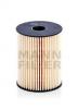 MANN-FILTER PU8013Z Фильтр топливный