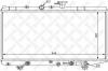 STELLOX 10-25379-SX радиатор системы охлаждения АКПП/ KIA Rio 1.6 02