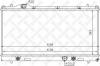 STELLOX 10-26742-SX Радиатор, охлаждение двигателя