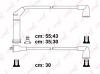 LYNX SPE5513 Комплект проводов зажигания