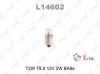 LYNX L14602 L14602 T2W T8.5 12V 2W BA9S Лампа автомоб. LYNX