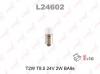 LYNX L24602 L24602 T2W T8.5 24V 2W BA9S Лампа автомоб. LYNX
