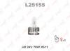 LYNX L25155 L25155 H2 24V 70W X511 Лампа автомоб. LYNX