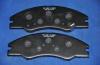 Parts-Mall PKB-028 Колодки дисковые