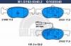 GALFER B1.G102-0340.2 Колодки тормозные