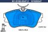 GALFER B1.G102-0347.2 Колодки торм.пер.