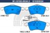 GALFER B1.G102-0534.2 Колодки торм.пер.