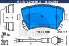 GALFER B1.G102-0691.2 Колодки торм.зад.
