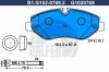 GALFER B1.G102-0769.2 Колодки торм.пер.