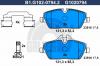 GALFER B1.G102-0794.2 Колодки торм.пер.