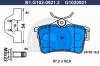 GALFER B1.G102-0921.2 Рем. комплект тормозных колодок