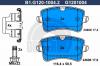 GALFER B1.G120-1004.2 Колодки тормозные дисковые