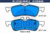 GALFER B1.G102-0648.2 Колодки тормозные дисковые