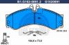 GALFER B1.G102-0891.2 Колодки тормозные