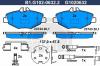 GALFER B1.G102-0632.2 Колодки торм.пер.