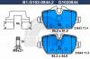 GALFER B1.G102-0844.2 Колодки тормозные дисковые