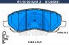 GALFER B1.G120-5241.2 Комплект тормозных колодок 13.0460-5760.2