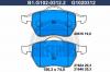 GALFER B1.G102-0312.2 Колодки торм.пер.