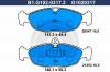 GALFER B1.G102-0317.2 Колодки тормозные
