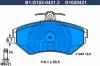 GALFER B1.G102-0421.2 Колодки тормозные дисковые