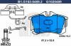 GALFER B1.G102-0489.2 Колодки торм.зад.