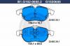 GALFER B1.G102-0650.2 Колодки торм.пер.