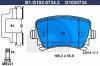 GALFER B1.G102-0734.2 Колодки тормозные дисковые