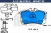 GALFER B1.G102-0755.2 Колодки тормозные дисковые