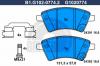 GALFER B1.G102-0774.2 Колодки торм.пер.
