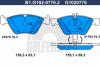 GALFER B1.G102-0776.2 Колодки тормозные дисковые