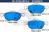 GALFER B1.G102-0812.2 Колодки торм.пер./дат.