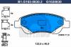 GALFER B1.G102-0830.2 Колодки торм.пер.