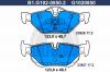 GALFER B1.G102-0850.2 Колодки торм.зад.