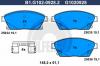 GALFER B1.G102-0928.2 Колодки торм.пер.