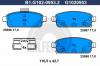 GALFER B1.G102-0953.2 Колодки торм.зад.