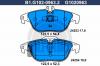 GALFER B1.G102-0963.2 Колодки тормозные