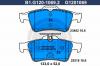 GALFER B1.G120-1069.2 Колодки торм.зад.