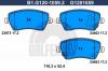 GALFER B1.G120-1059.2 Колодки торм.пер.