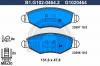 GALFER B1.G102-0464.2 Комплект тормозных колодок, дисковый тормоз