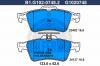 GALFER B1.G102-0748.2 Комплект тормозных колодок, дисковый тормоз
