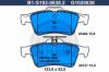 GALFER B1.G102-0838.2 Комплект тормозных колодок, дисковый тормоз