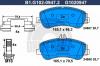 GALFER B1.G102-0947.2 Комплект тормозных колодок, дисковый тормоз